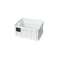 Caisse de vélo en plastique recyclé BASIL – S – 17,5 L / Standard / Blanc