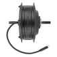 Moteur roue avant VAE Bafang H400B pour 700C, 20-26-28-29" 36V 250W 45NM - vitesse 25 km/h (fm G020.250.D) – vue 3