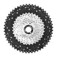Cassette Sunrace MZ603 12 vitesses 11-51 VTT argent compatible Shimano – vue 2
