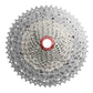 Cassette Sunrace MZ903 12 vitesses 11-51 VTT argent compatible Shimano – vue 2