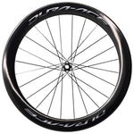 SHIMANO Roue Avant R9170-C60 Carb Boyau Frein Disc Axe Trav