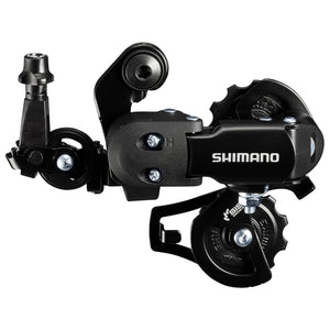 SHIMANO Dérailleur Arrière 6/7v SS RD-FT35 Tourney