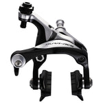 Etrier Frein Avant SHIMANO Noir BR-9000 Dura-Ace Patins R55C4
