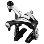 SHIMANO Etrier Frein Arriere Noir BR-9000 Dura-Ace Patins R55C4