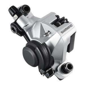 SHIMANO Etrier de Frein Avant/Arrière Argent BR-M375