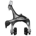 SHIMANO Etrier de Frein Avant BR-R2000 Claris R50T4