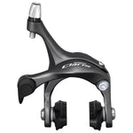 SHIMANO Etrier de Frein Arrière BR-R2000 Claris R50T4