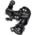 Dérailleur Arrière SHIMANO 6/7v RD-TY300 Tourney TX Montage Direct