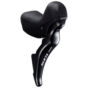 SHIMANO Frein Arrière 105 - R7025 ST-R7025(R), BR-R7070(R)
