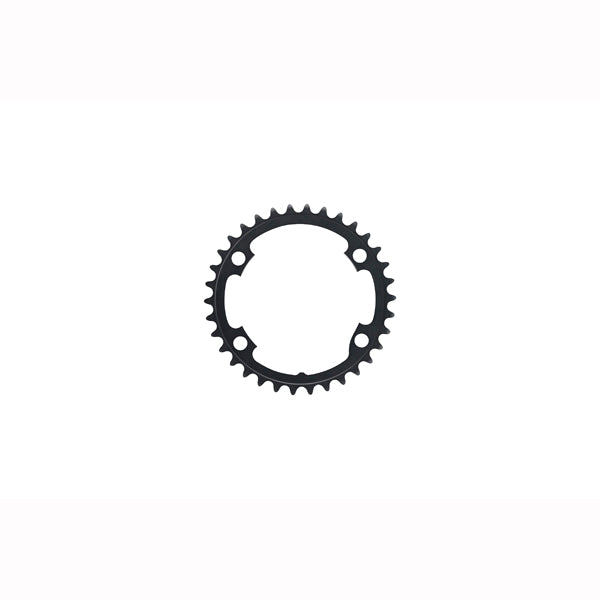 Plateau SHIMANO 39D Ultegra FC-R8000 Pour 53-39D