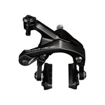 SHIMANO Etrier Arr BR-R9200 Dura-Ace