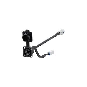 SHIMANO Port Charge 550mm EW-CP111