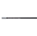 SHIMANO Kit Cable Gaine OT-RS900 Noir