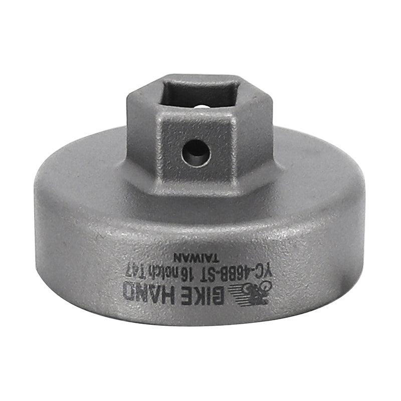Clé de boîtier Newton SRAM DUB T47 – vue 2
