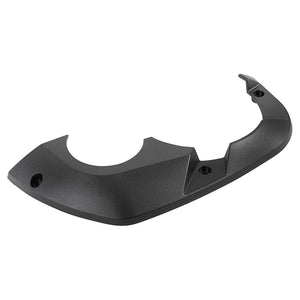 Protection-couvercle latéral VAE Bafang pour moteur central M410 (cote gauche) (md G333.B)