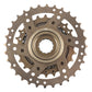 Roue libre 7 vitesses P2R bronze 14-32 – vue 2