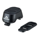 Commande au cintre Sigma pour Rox 2.0 et 4.0