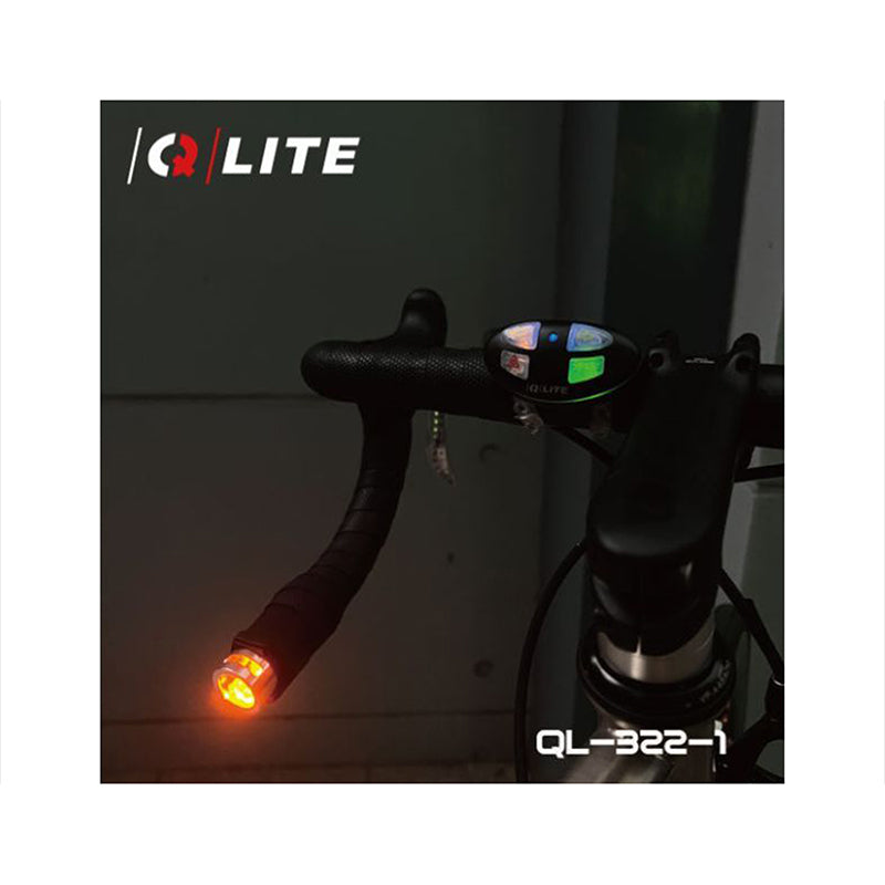 Kit éclairage USB Qlite avec clignotants 80 lumens et commande au cintre – vue 4