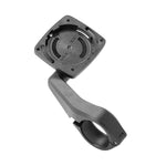 Support écran pour Bosch Intuvia 100 fixation cintre Ø 25.4 mm – BHU3200