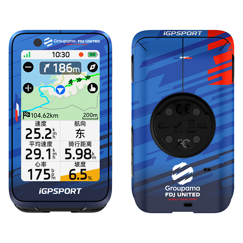 Sticker iGPSport Groupama FDJ United pour BiNavi Air – vue 2