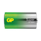 Piles C LR14 GP Super alcalines (lot de 2) – vue 2