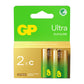 Piles C LR14 GP Ultra alcalines (lot de 2) – vue 3