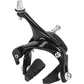 Étriers de frein route-fixie alu noir pour roue 700 (paire) – vue 2