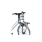 Porte-bagages avant Front Carrier L MIK BASIL