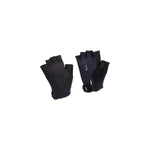 Gants été pour enfants Kids Noir BBB