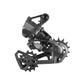 Dérailleur arrière Campagnolo Clutch Super Record 13 vitesses