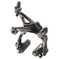 Étriers de frein Campagnolo Direct mount arrière sur les haubans