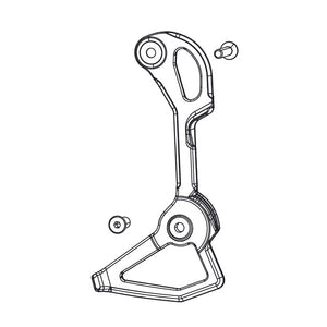 Chape de dérailleur Interne SRAM RED AXS E1