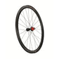 Roue arrière Campagnolo Hyperon Ultra Carbon Disc Tubeless