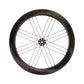 Roue avant Campagnolo Bora WTO 60 Disc 2WF C23