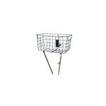 Panier avant Robin 27 L BASIL – Argent