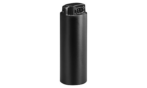 Batterie SPECIALIZED Specialized X2-280 Range Extender Battery (SERVICE-AM) Single Pack
