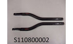 Cintre SPECIALIZED SHIV S EXTENSION BAR ASSEMBLY 2PCS