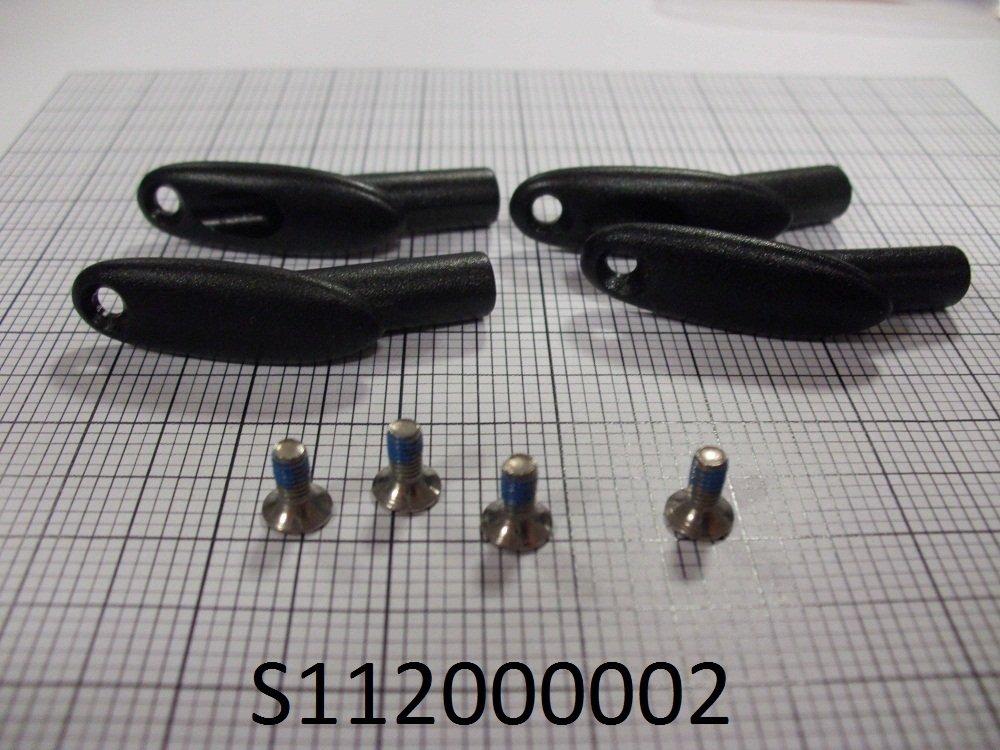 Arrêt de gaine SPECIALIZED KIT, ROUBAIX SL3 / VENGE (GEN.1), MECHNICAL SHIFT HOUSING STOP (2 PCS.), BLANK ICR COVER FOR DI2 (2 PCS.), W/ BOLTS