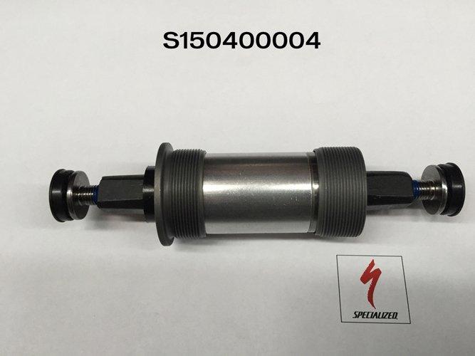 Boîtier de pédalier SPECIALIZED BSA THREADED BOTTOM-BRACKET, SQUARE TAPER, 68X118MM (VP-BC73T)