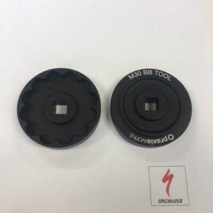 Outil SPECIALIZED PRAXIS BOTTOM BRACKET TOOL FOR M30 BB CUPS (TP-3028)
