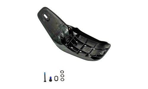Pièce moteur SPECIALIZED COVER, LEVO SL, CARBON FRAME, MOTOR ROCK GUARD KIT