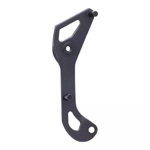 SHIMANO Chappe Interne RD-R9150