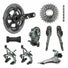 GROUPE SRAM FORCE 22V Compact 34x50 172.5mm complet