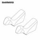 REPOSE MAIN SHIMANO DURA-ACE ST-9070