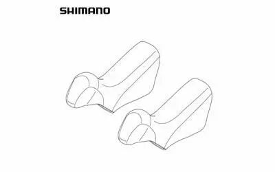 REPOSE MAIN SHIMANO DURA-ACE ST-9070