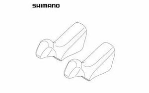REPOSE MAIN SHIMANO DURA-ACE ST-9070