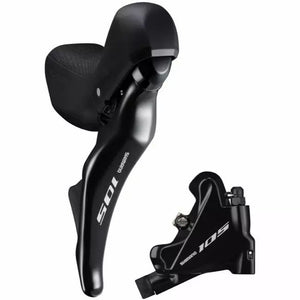 SHIMANO Frein Arrière 105 - R7025 ST-R7025(R), BR-R7070(R)