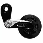 SHIMANO Tendeur De Chaine Argent CT-S510 Alfine