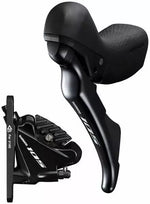 SHIMANO Frein Avant 105 - R7020 ST-R7020(L), BR-R7070(F)
