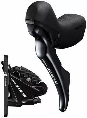 SHIMANO Frein Avant 105 - R7020 ST-R7020(L), BR-R7070(F)
